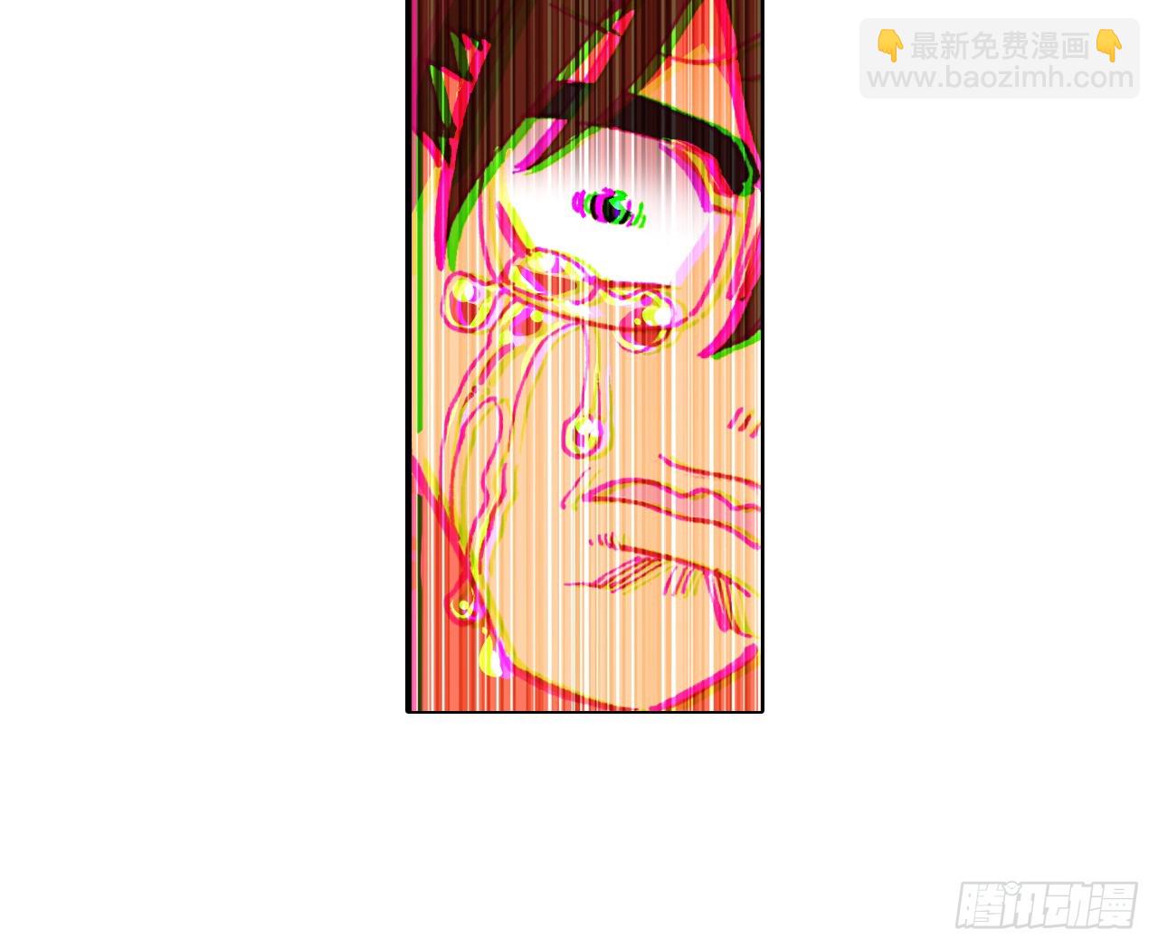 次元戰爭·紅龍 - 短暫的平息（上）(2/2) - 3