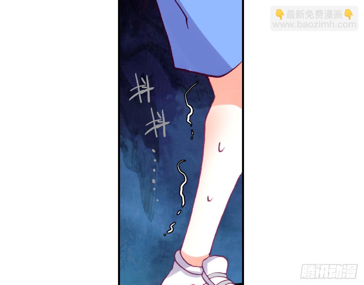 次元戰爭·紅龍 - 短暫的平息（上）(2/2) - 2