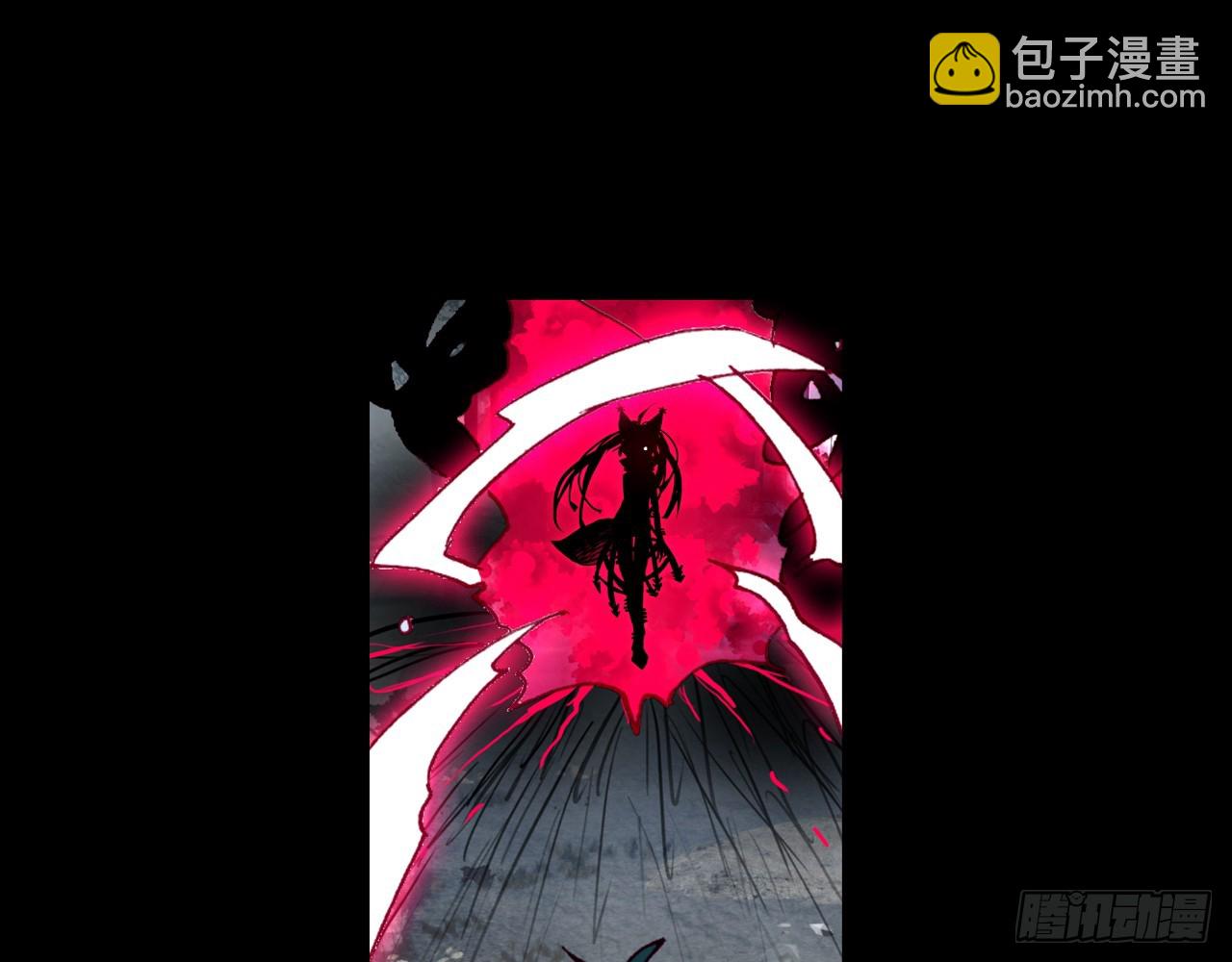 次元戰爭·紅龍 - 短暫的平息（上）(1/2) - 7