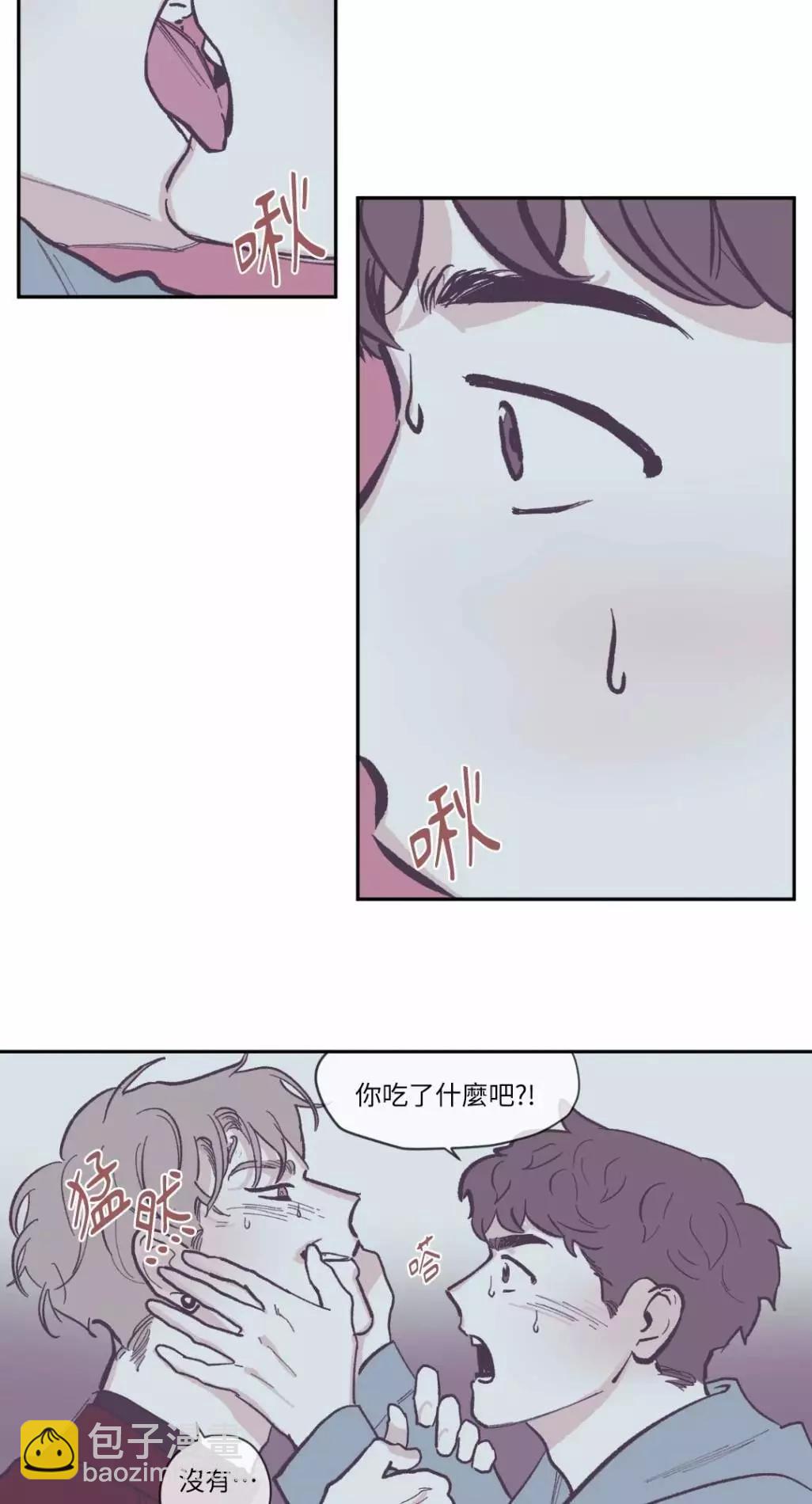 第69话19