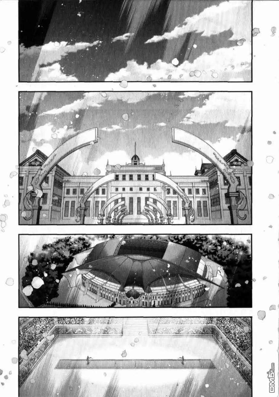 Code Geass 雙面的奧茲2 - 第5話(1/2) - 4