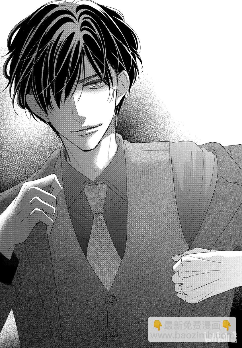 Coffee & Vanilla 咖啡和香草 - 87 糖果和融化 - 1