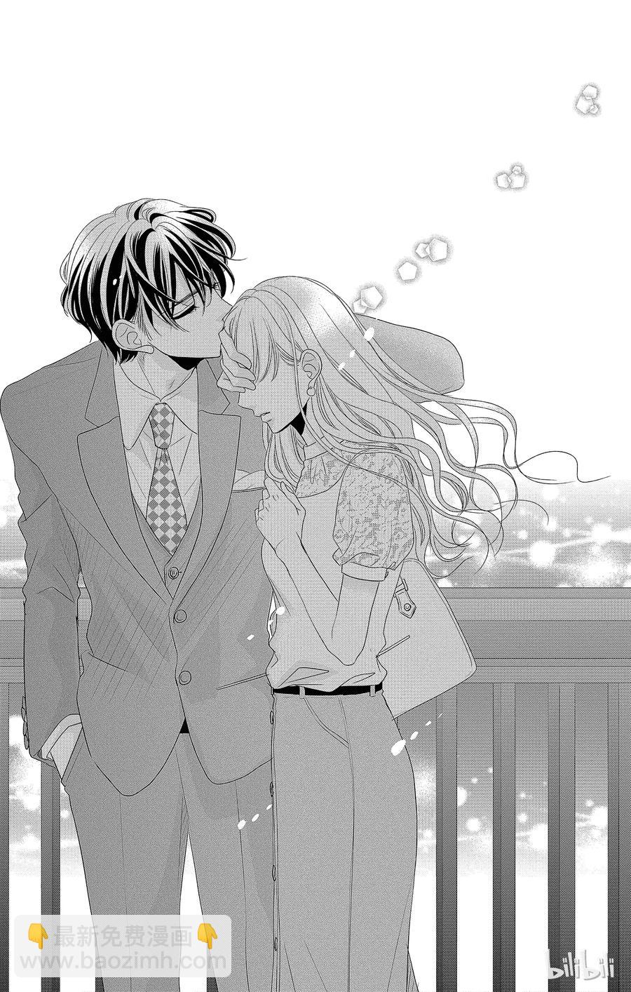 Coffee & Vanilla 咖啡和香草 - 24 嘗試和熱情 - 6