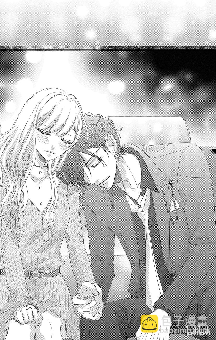 Coffee & Vanilla 咖啡和香草 - 32 牛郎和策劃 - 5