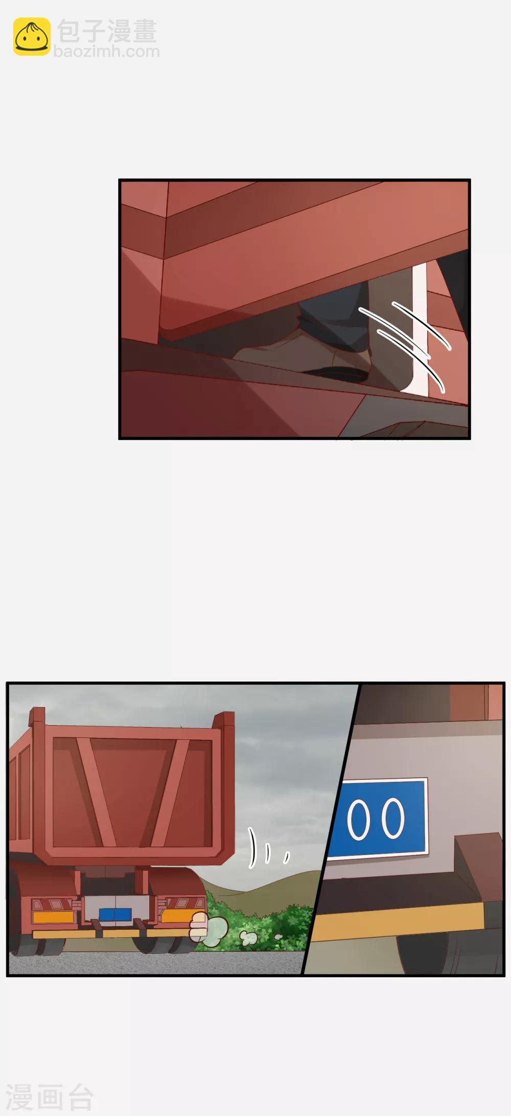 第103话 我有资格吗？-第104话