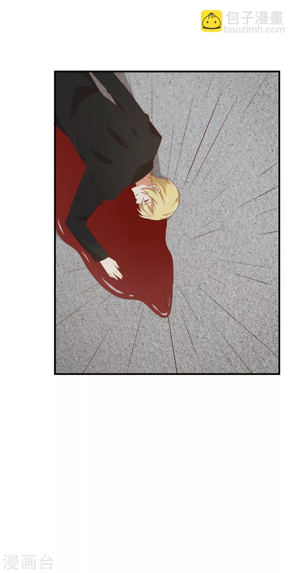 第103话 我有资格吗？-第104话