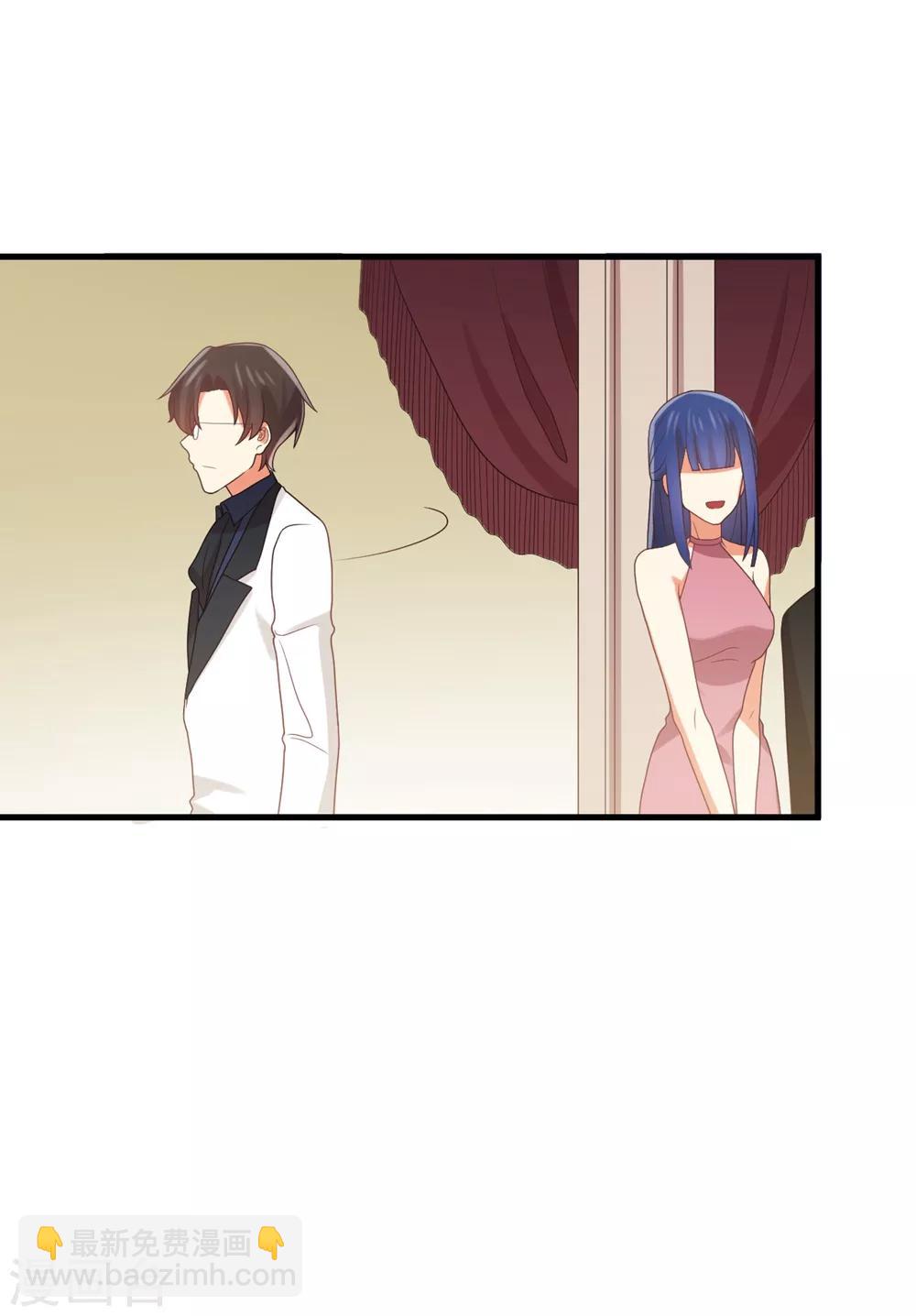 第110话 用身体来交换-第112话