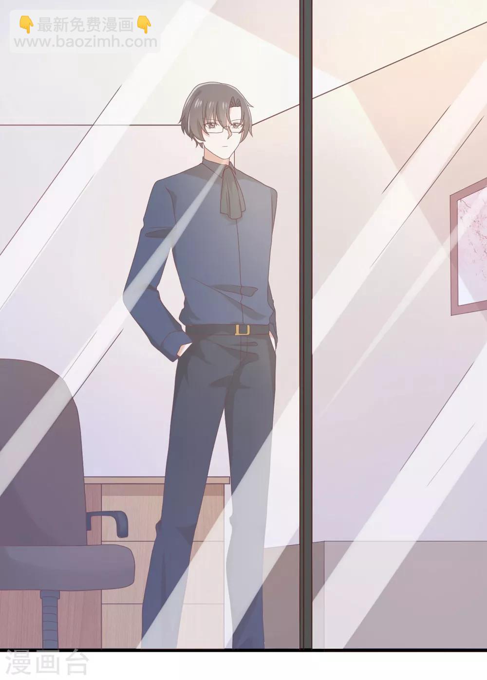 第120话 唯一的交集-第122话