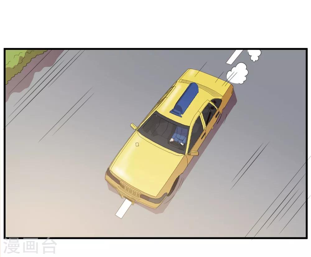 第120话 唯一的交集-第122话