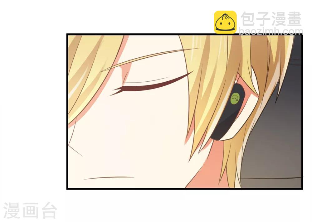 第120话 唯一的交集-第122话