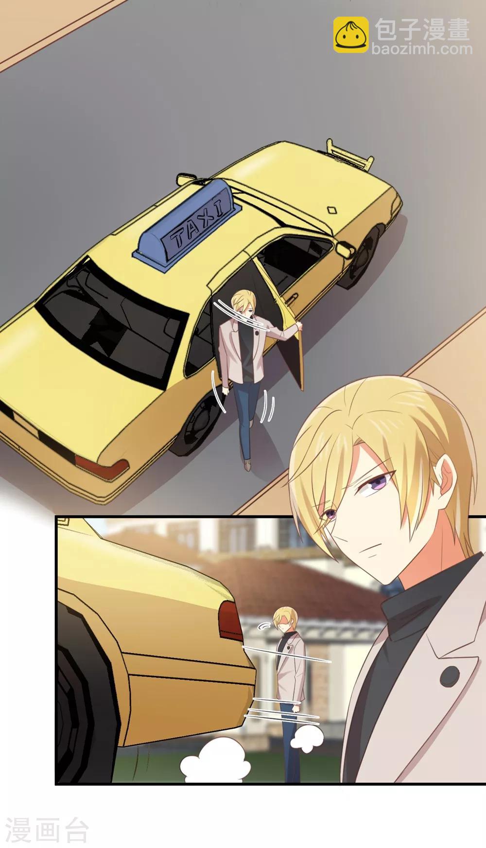 第120话 唯一的交集-第122话