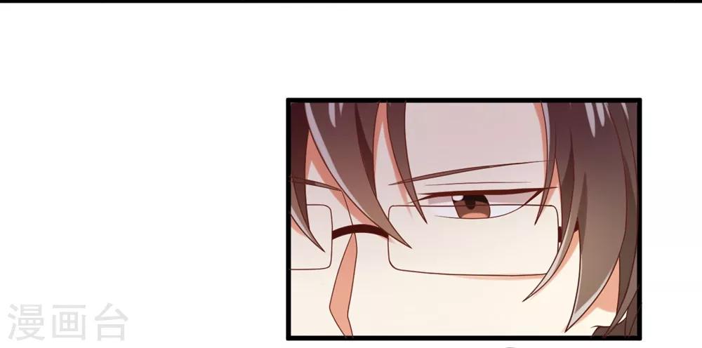 第120话 唯一的交集-第122话