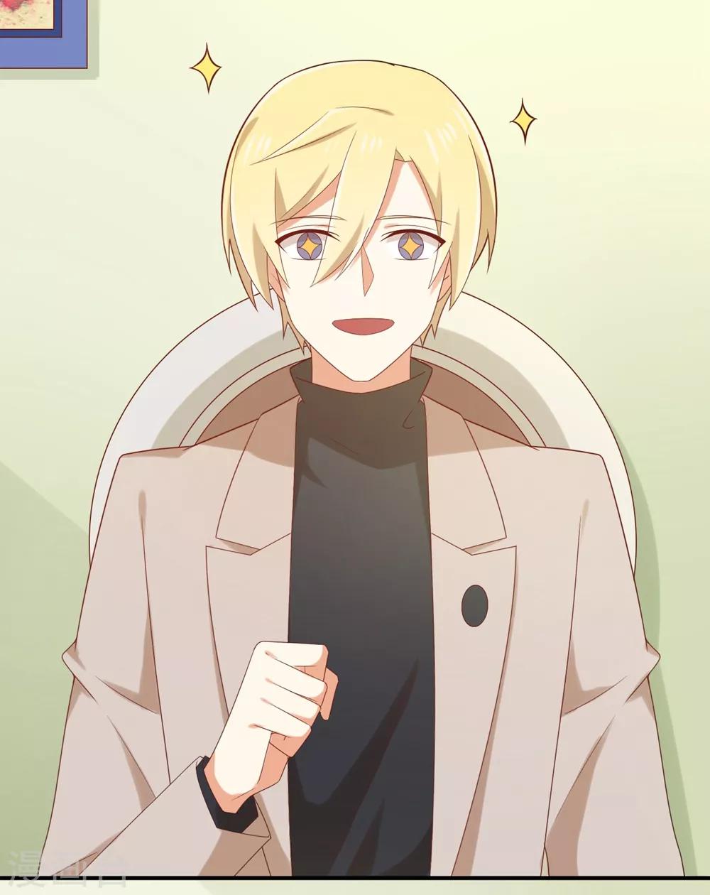 第122话 表哥 你是在逗我玩么 ？-第124话