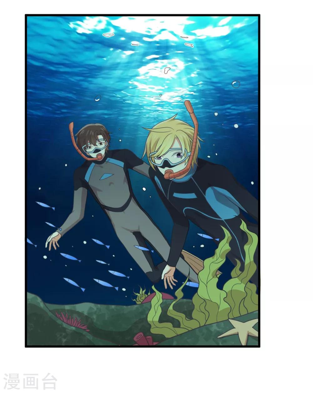 第126话 让我们今晚睡个好觉-第128话