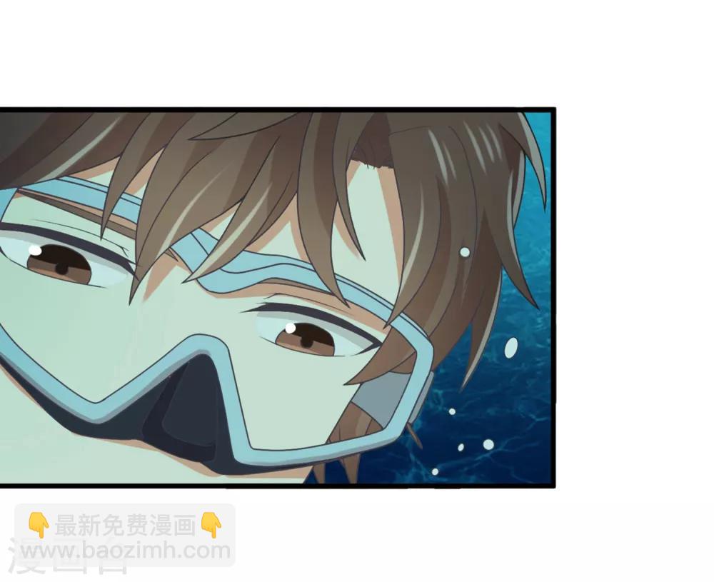 第126话 让我们今晚睡个好觉-第128话