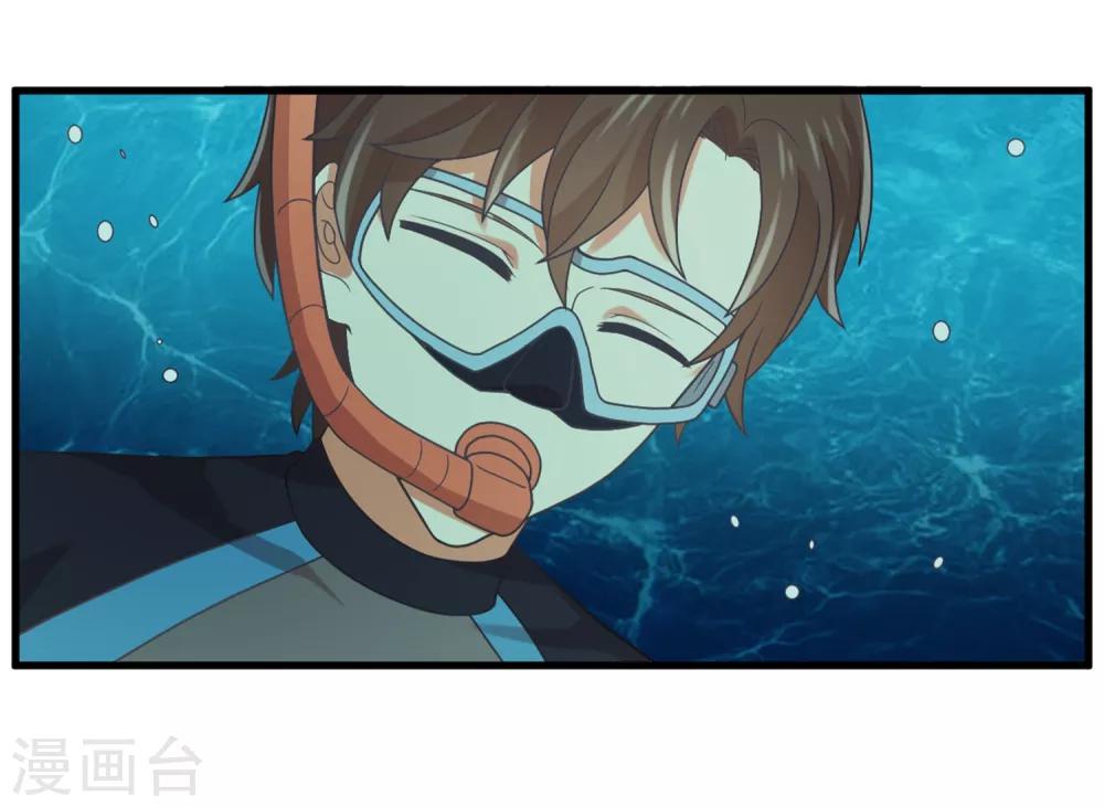 第126话 让我们今晚睡个好觉-第128话