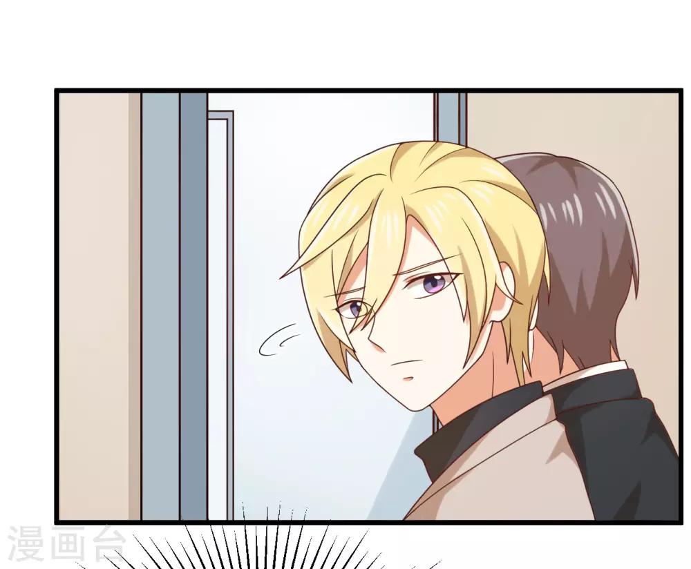 第129话 走廊的那头，究竟有什么！-第132话