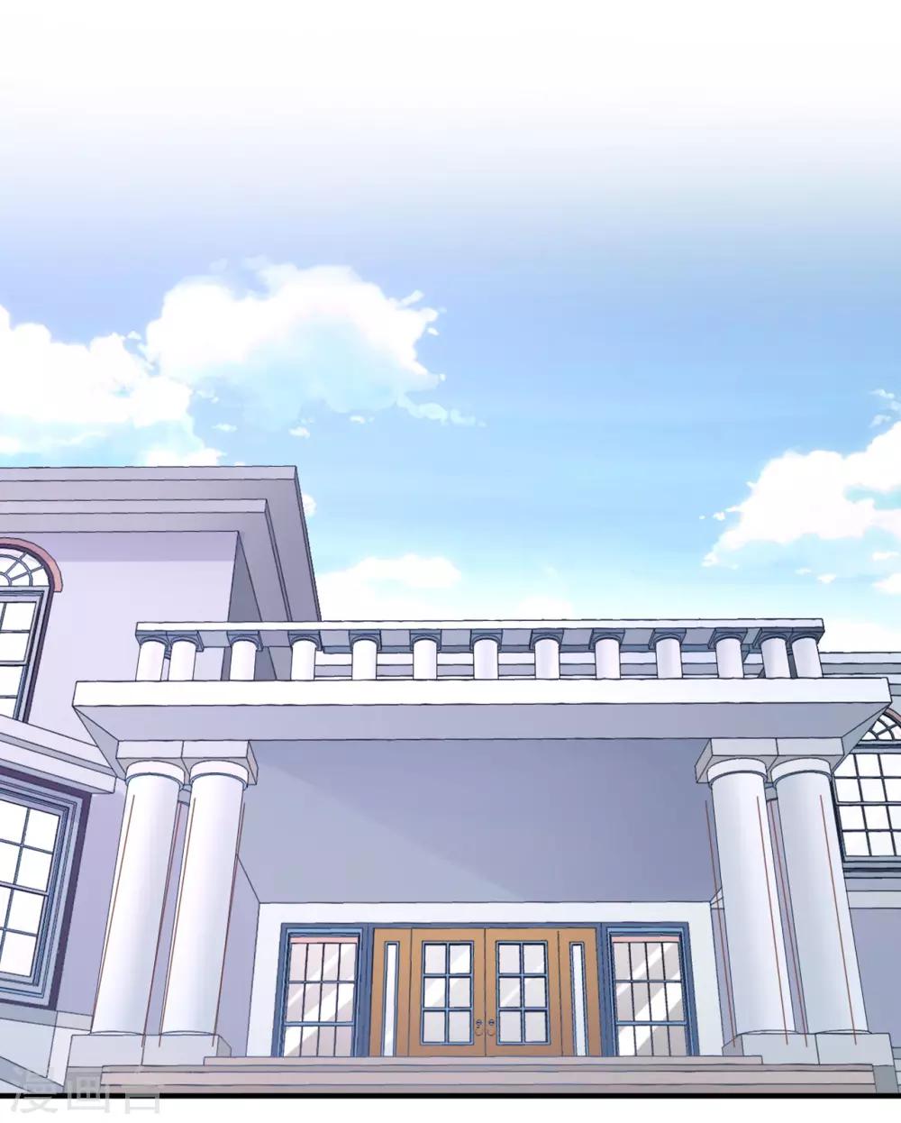 第129话 走廊的那头，究竟有什么！-第132话