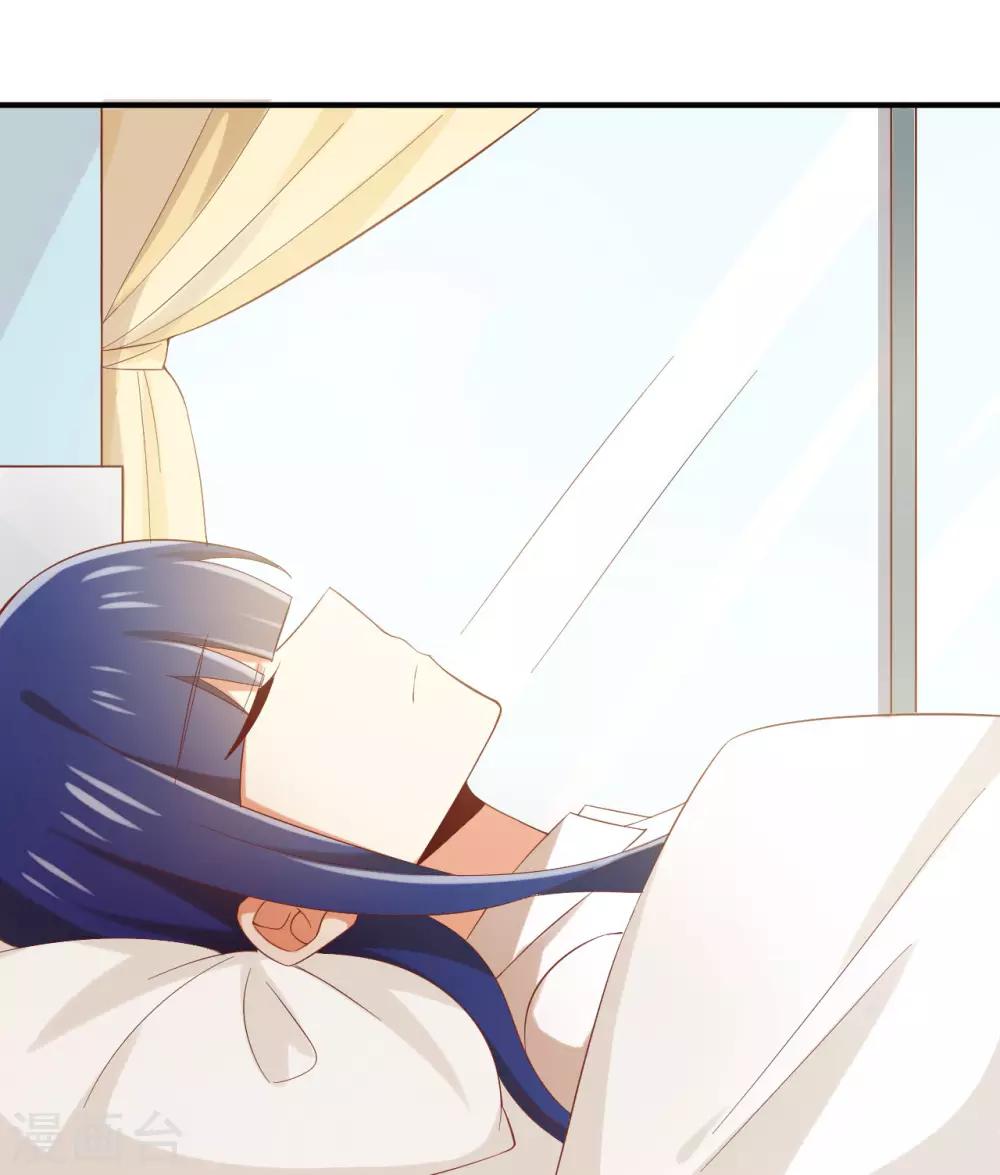 第131话 还魂...成功了！-第134话