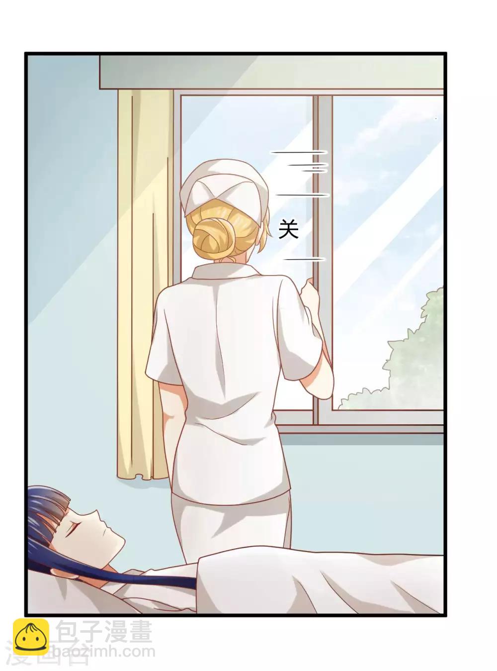 第131话 还魂...成功了！-第134话