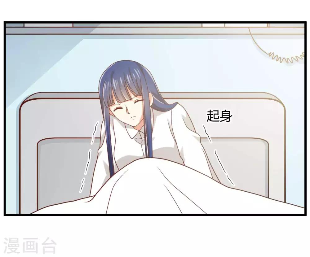 第131话 还魂...成功了！-第134话