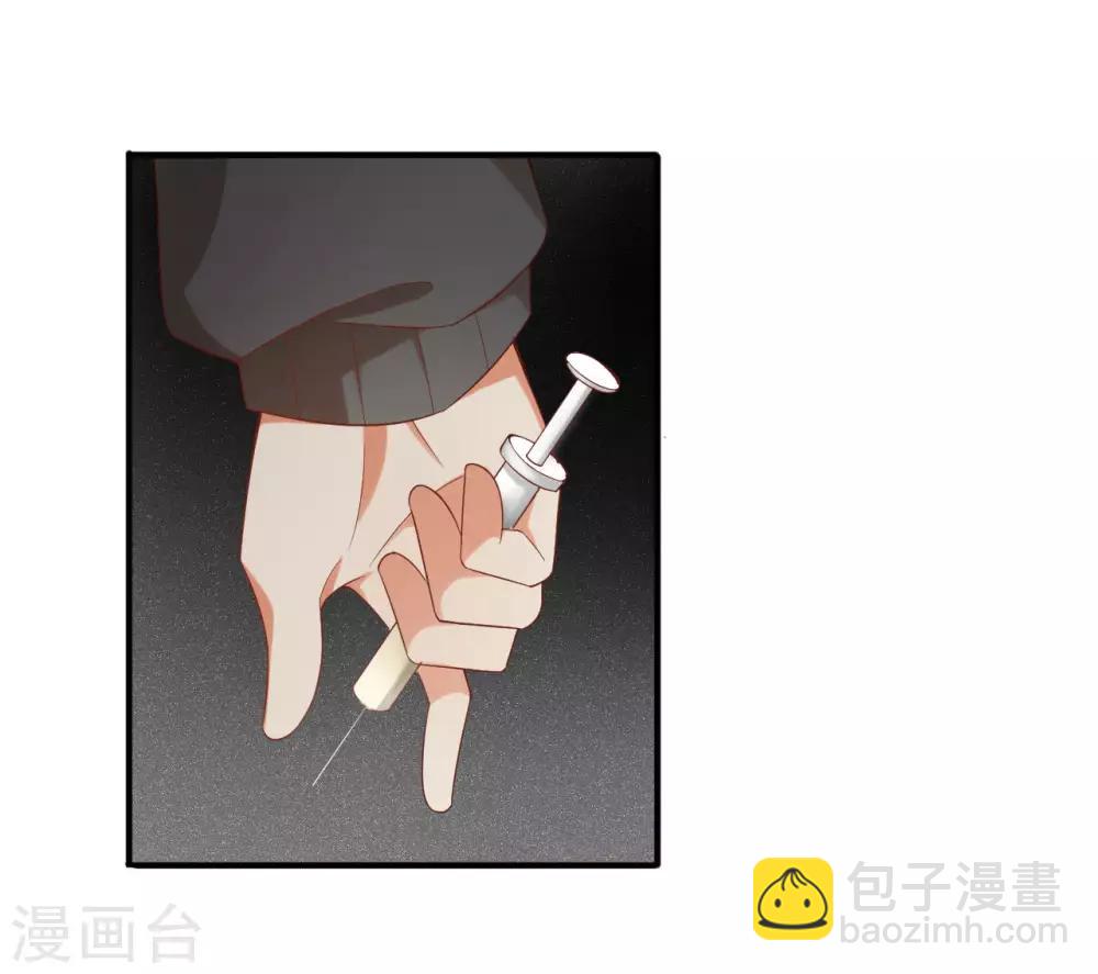 第131话 还魂...成功了！-第134话