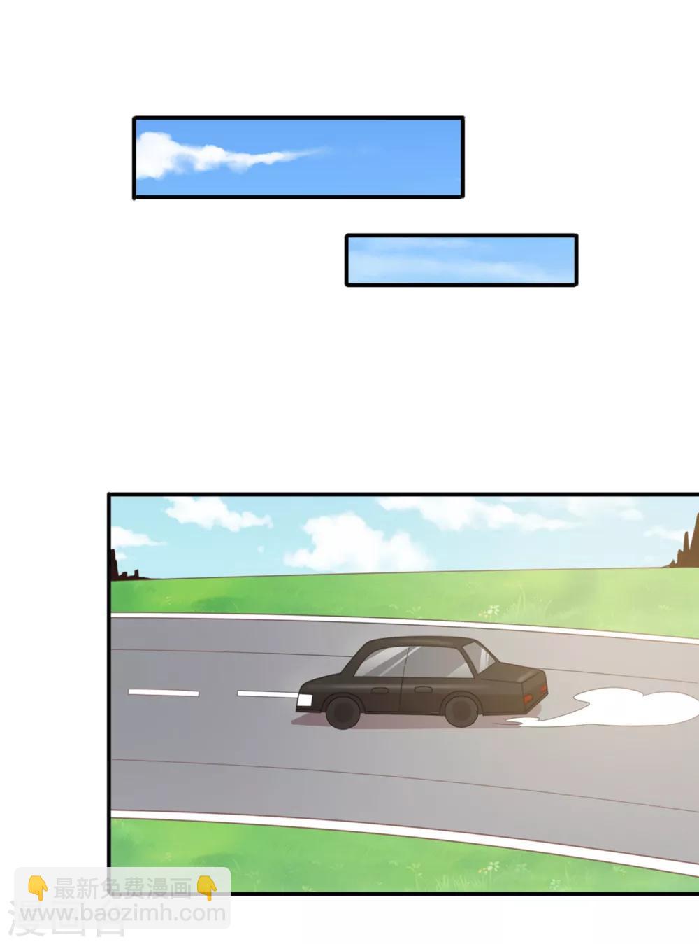 第133话 你要对我的身体做什么！-第136话