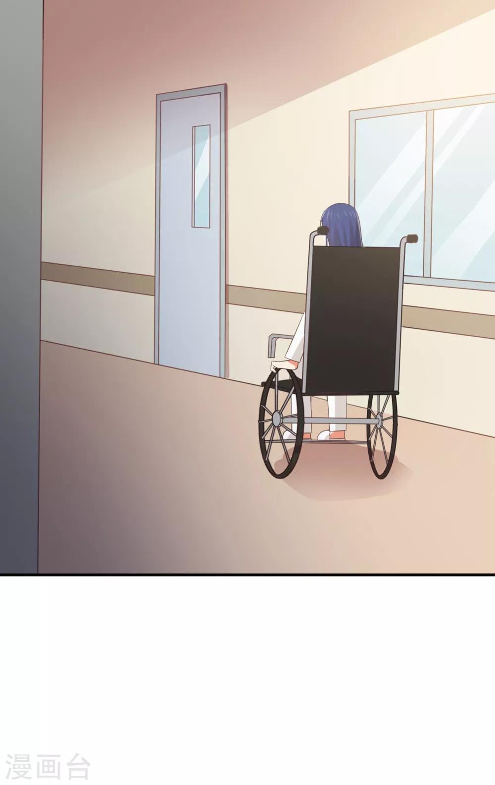 第133话 你要对我的身体做什么！-第136话