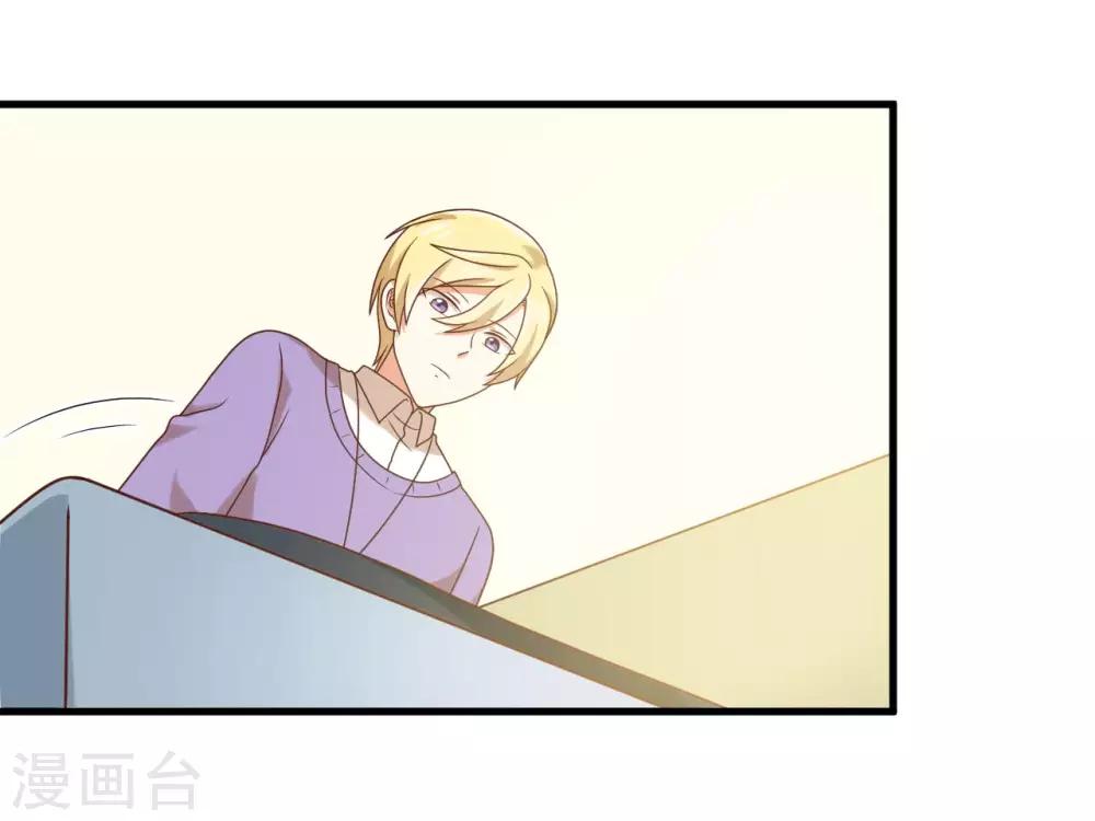 第143话 我们两个有婚约！-第146话