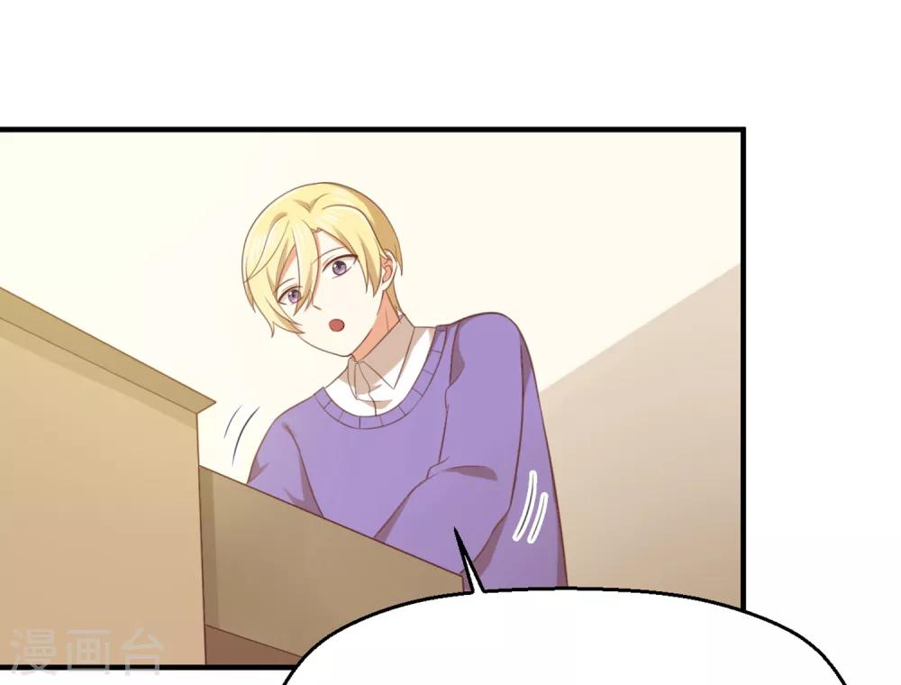 第147话 不必抬头仰望-第150话