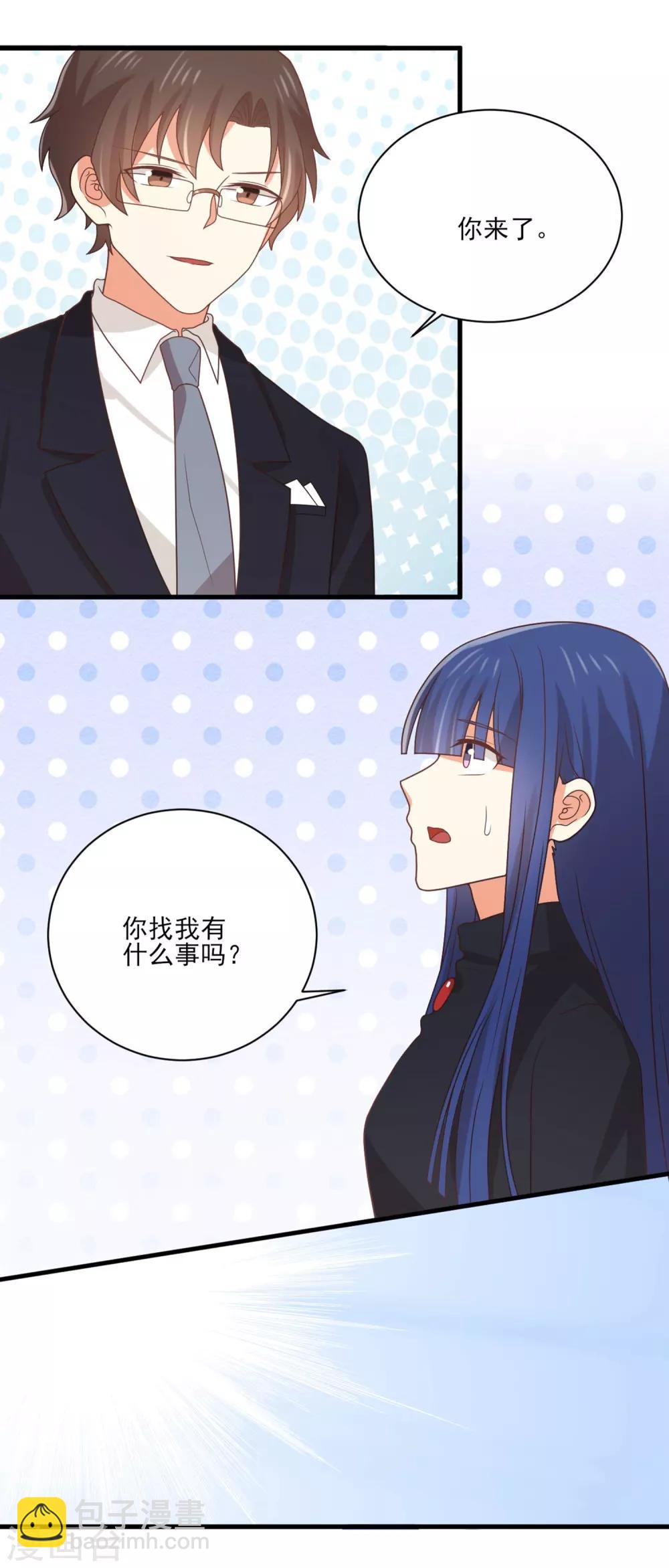 第147话 不必抬头仰望-第150话