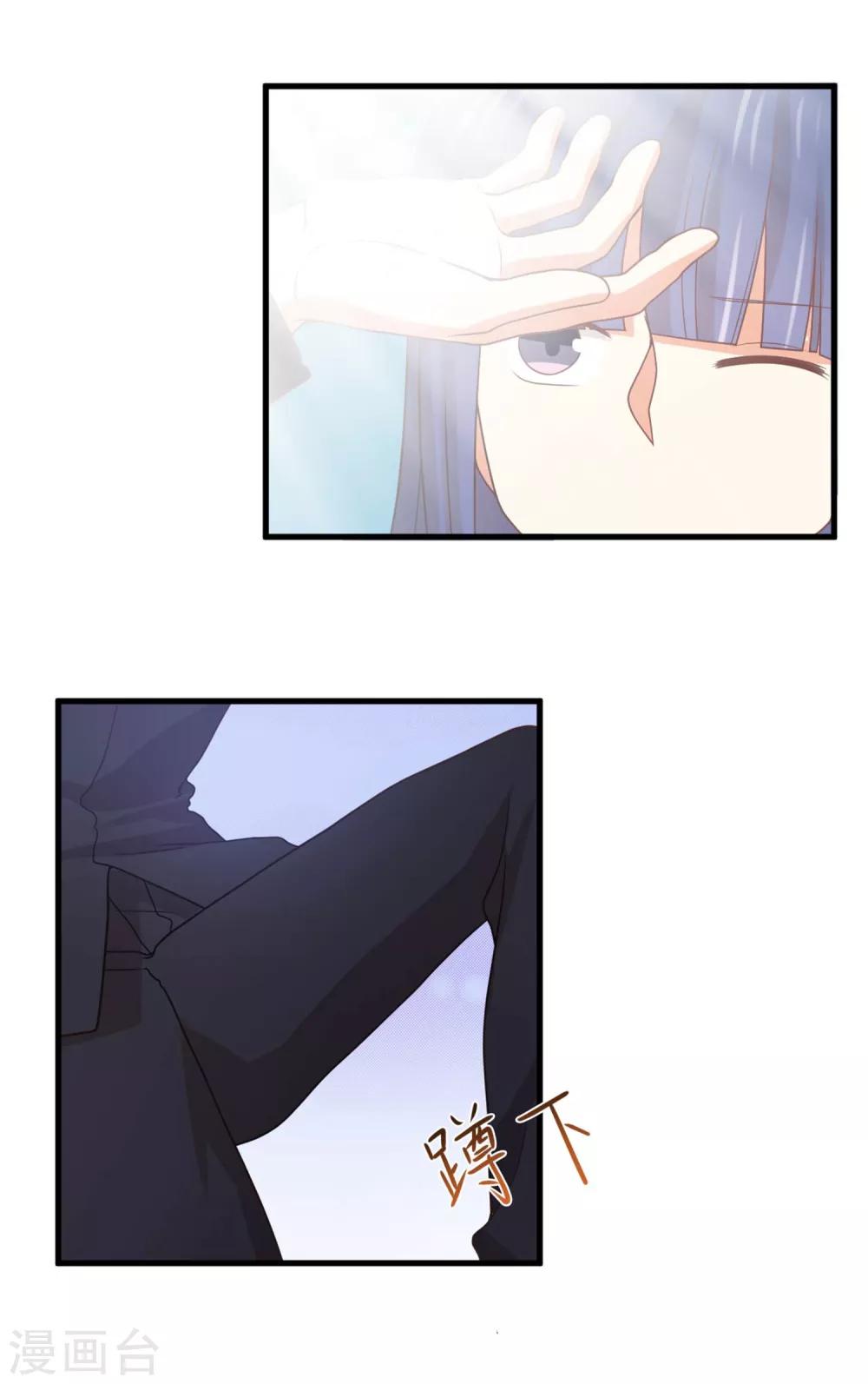 第147话 不必抬头仰望-第150话