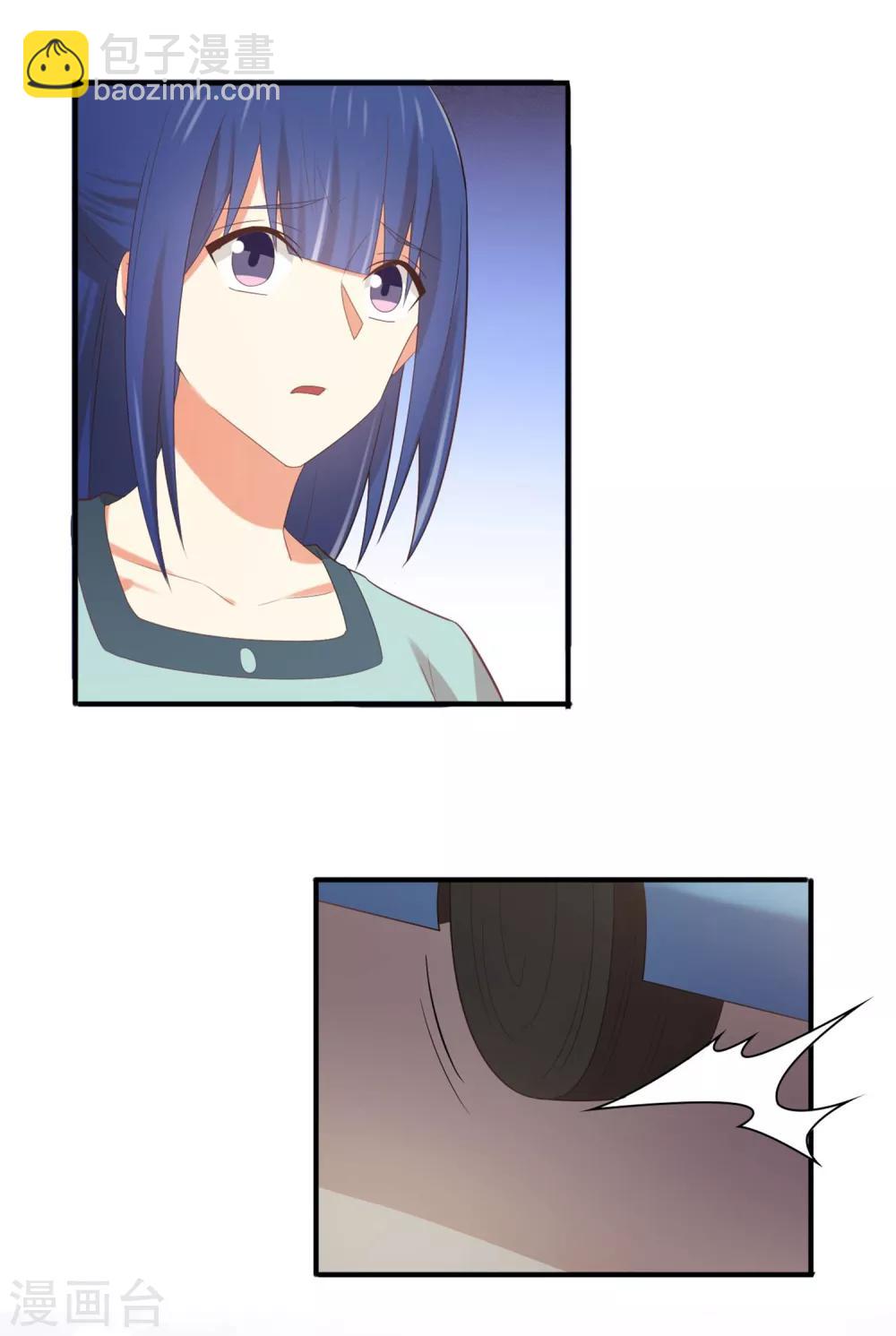 第147话 不必抬头仰望-第150话