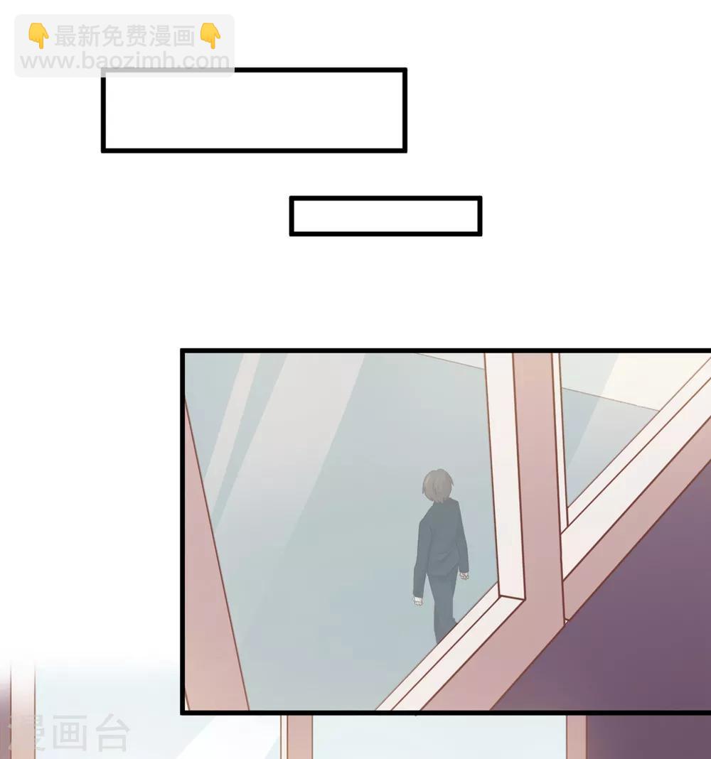 第149话 你中毒了吗？！-第152话