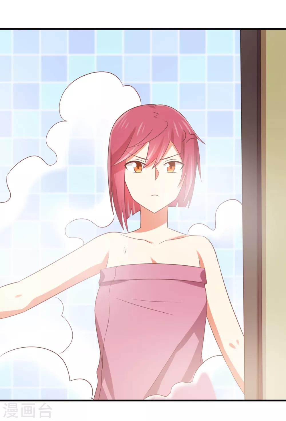 第149话 你中毒了吗？！-第152话