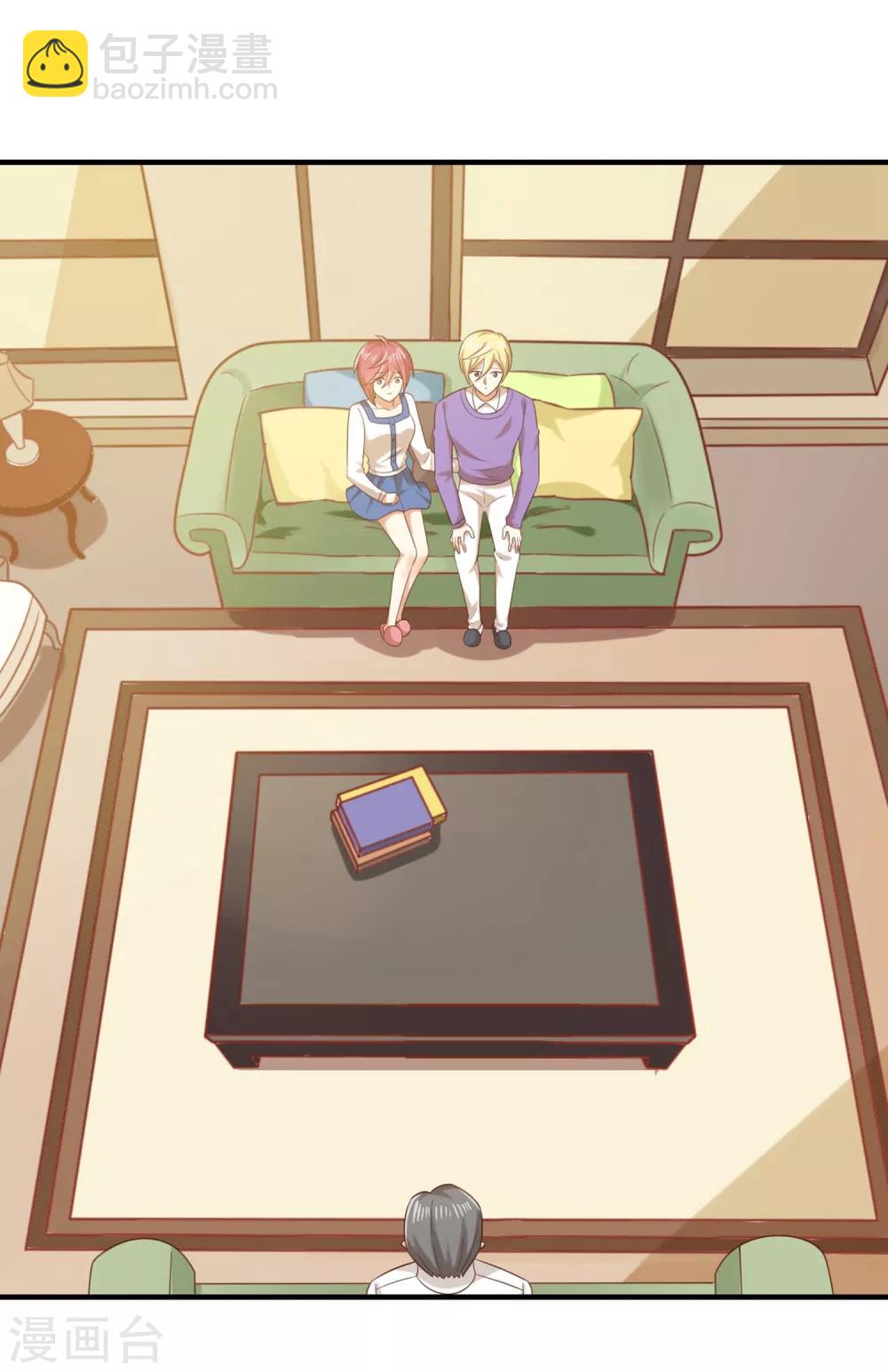 第151话 你是真正的孟祎？！-第154话