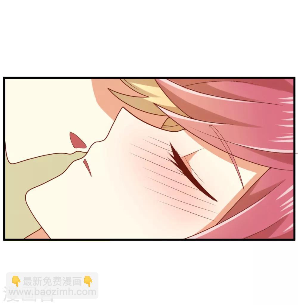 第153话 亲完就不负责任了吗-第156话