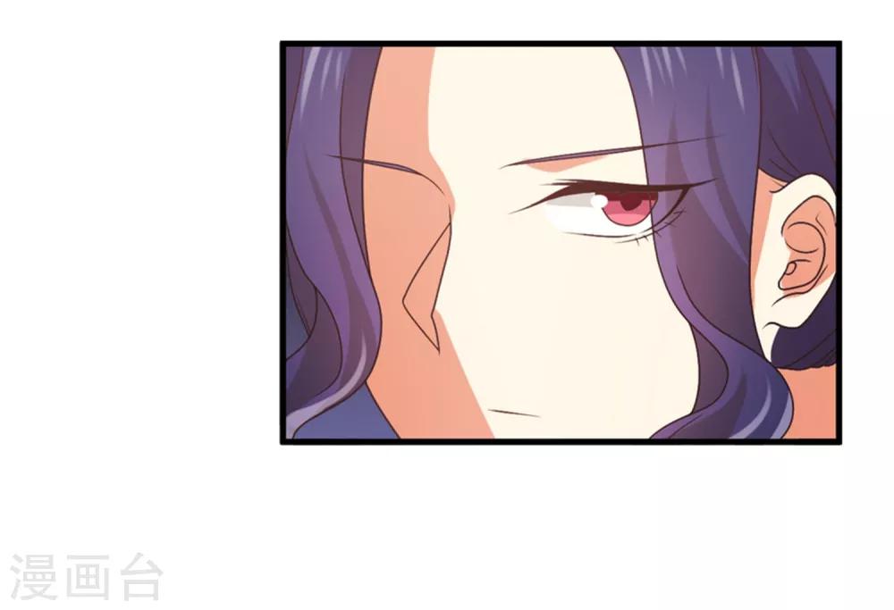 第157话 你才是令我惦记的人-第160话