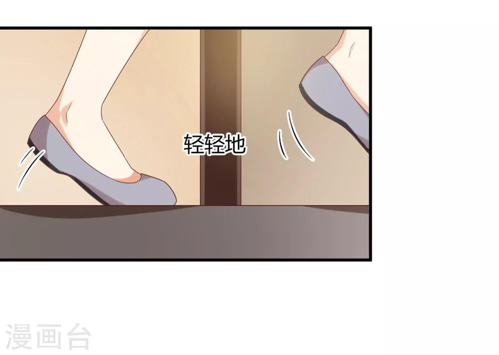 第159话 喂喂喂别把那个给他-第162话