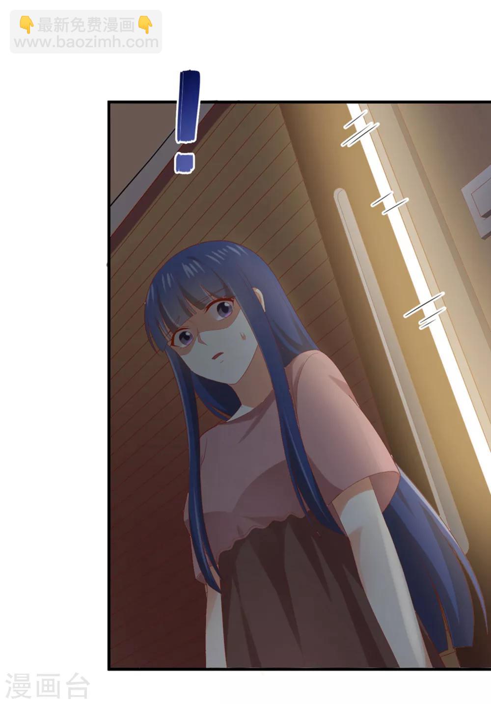 第159话 喂喂喂别把那个给他-第162话