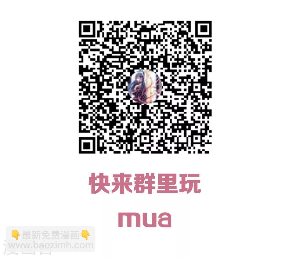 第159话 喂喂喂别把那个给他-第162话