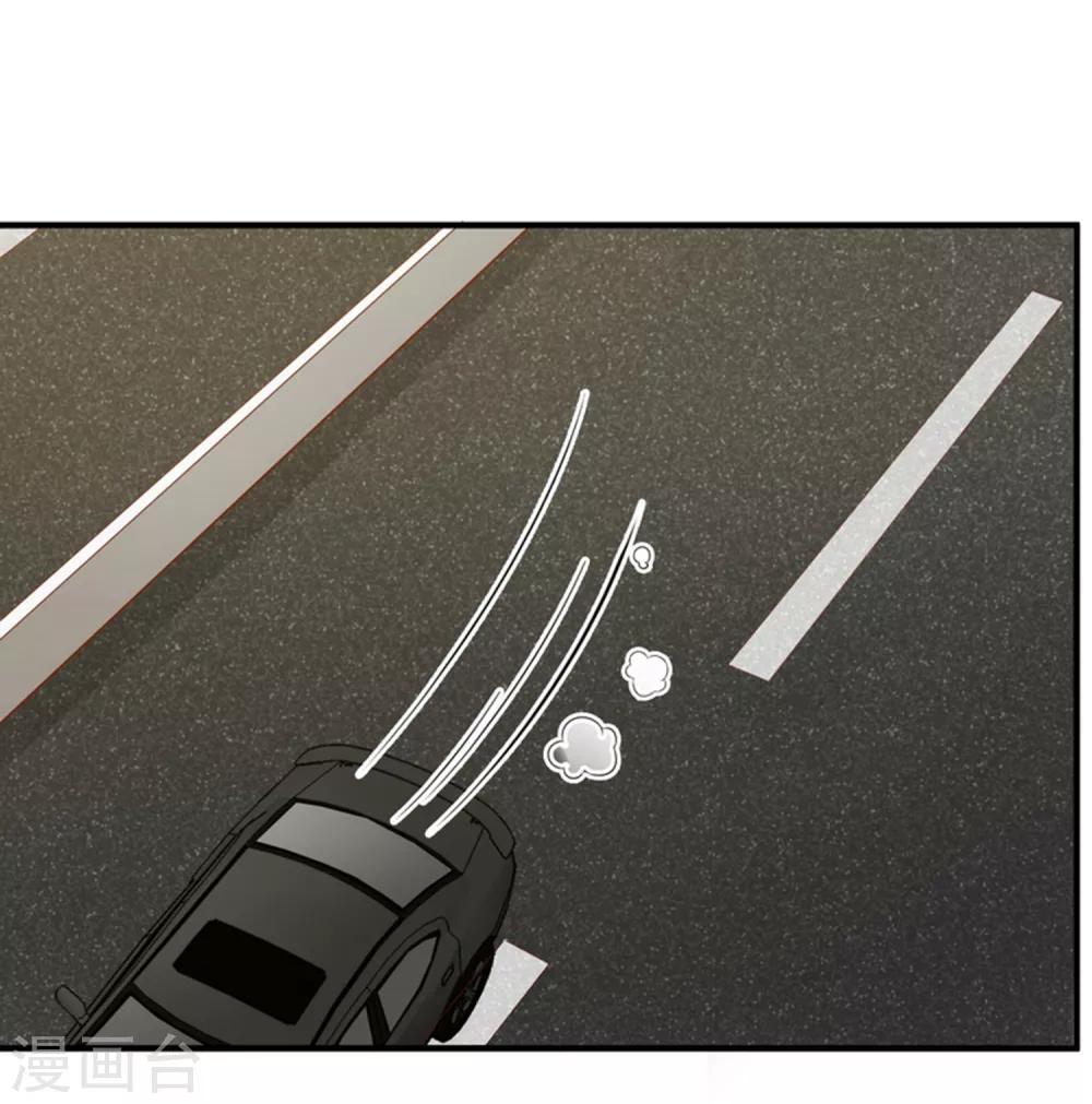 第161话 你们孤男寡女来约会？-第164话