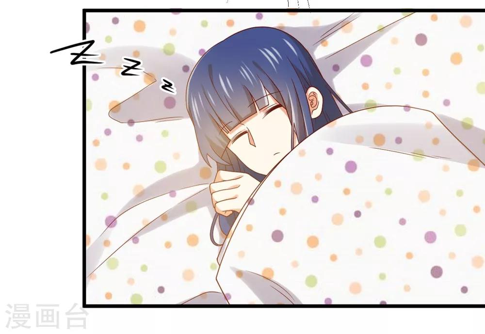 第169话 穿着你的衣服躺在你的床上-第172话