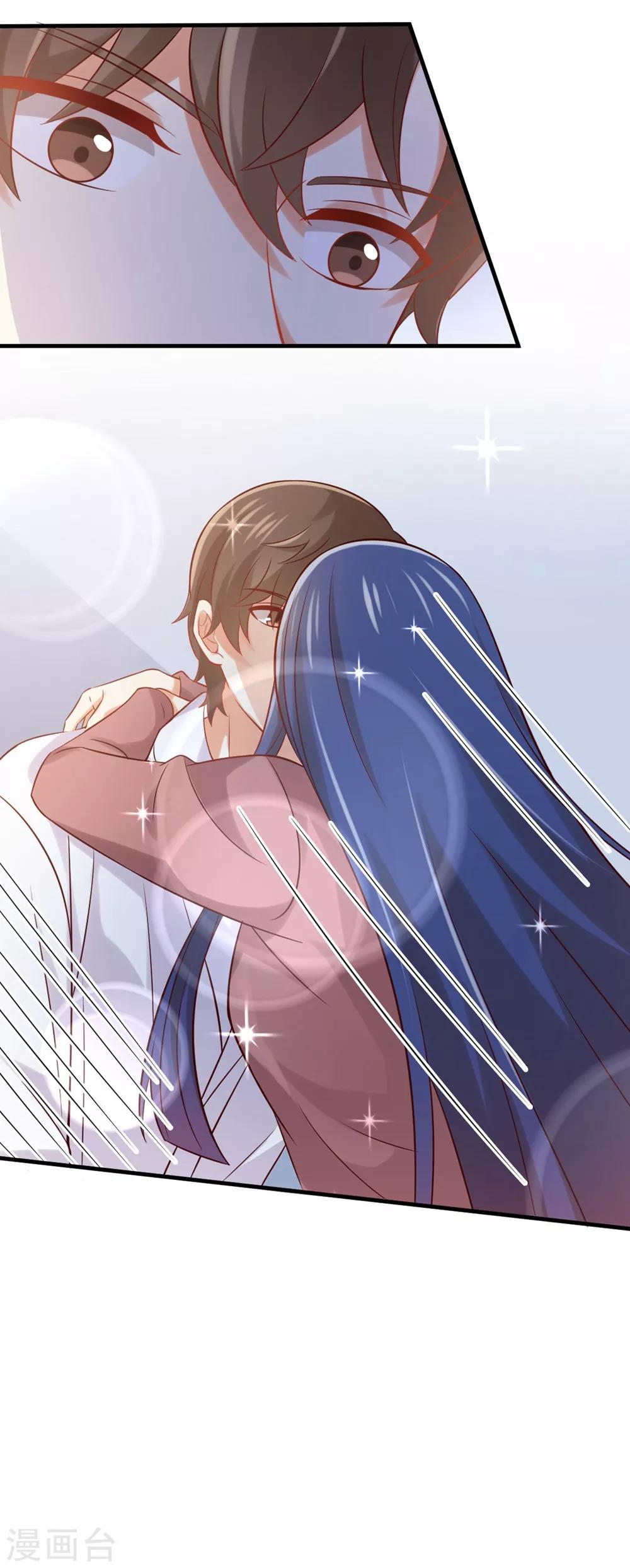 第177话 似曾相识的吻-第180话