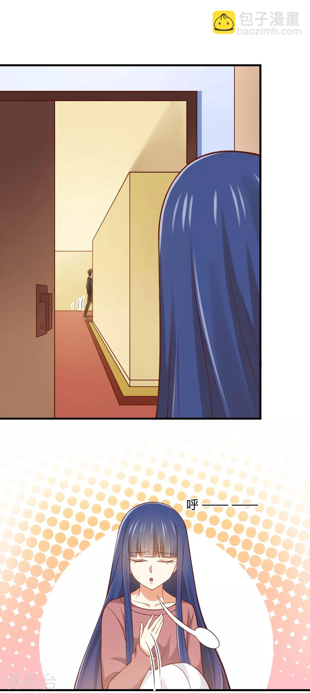 第177话 似曾相识的吻-第180话