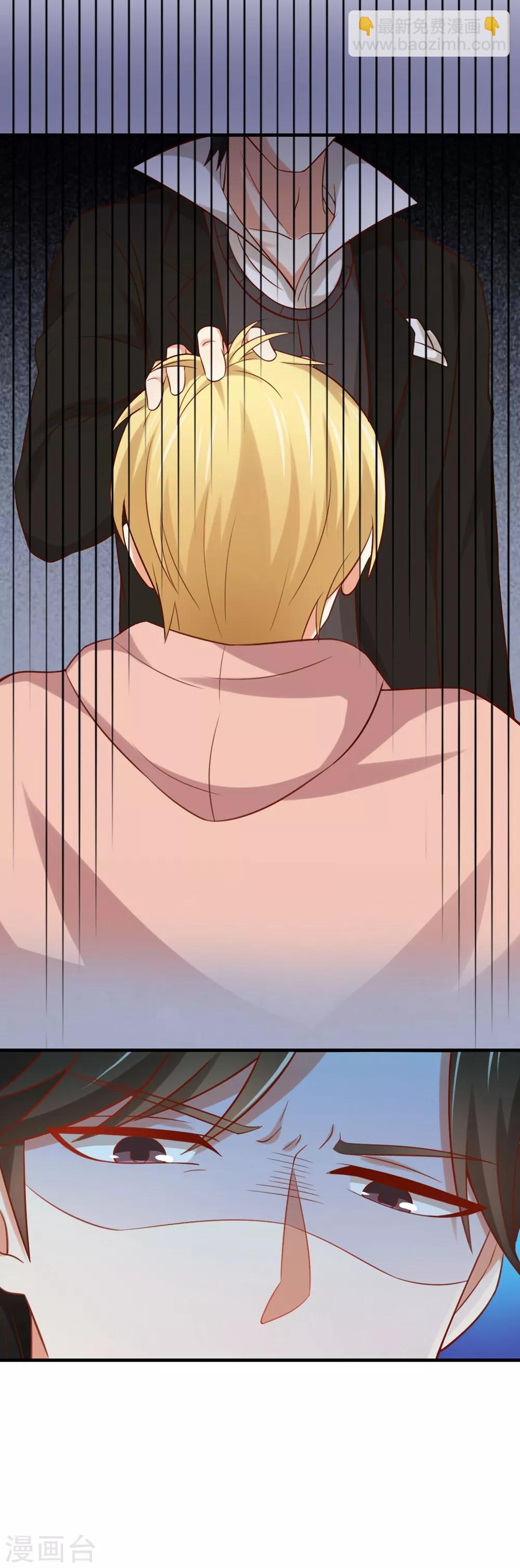 第179话 病娇表哥的恐怖祝福-第182话