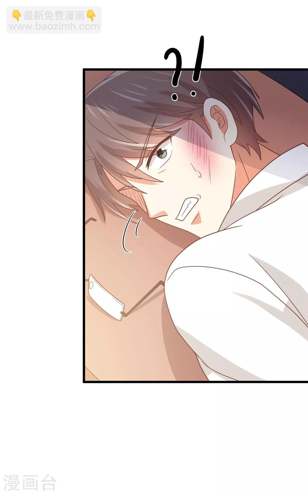 第181话 凉凉姐姐超slay-第184话