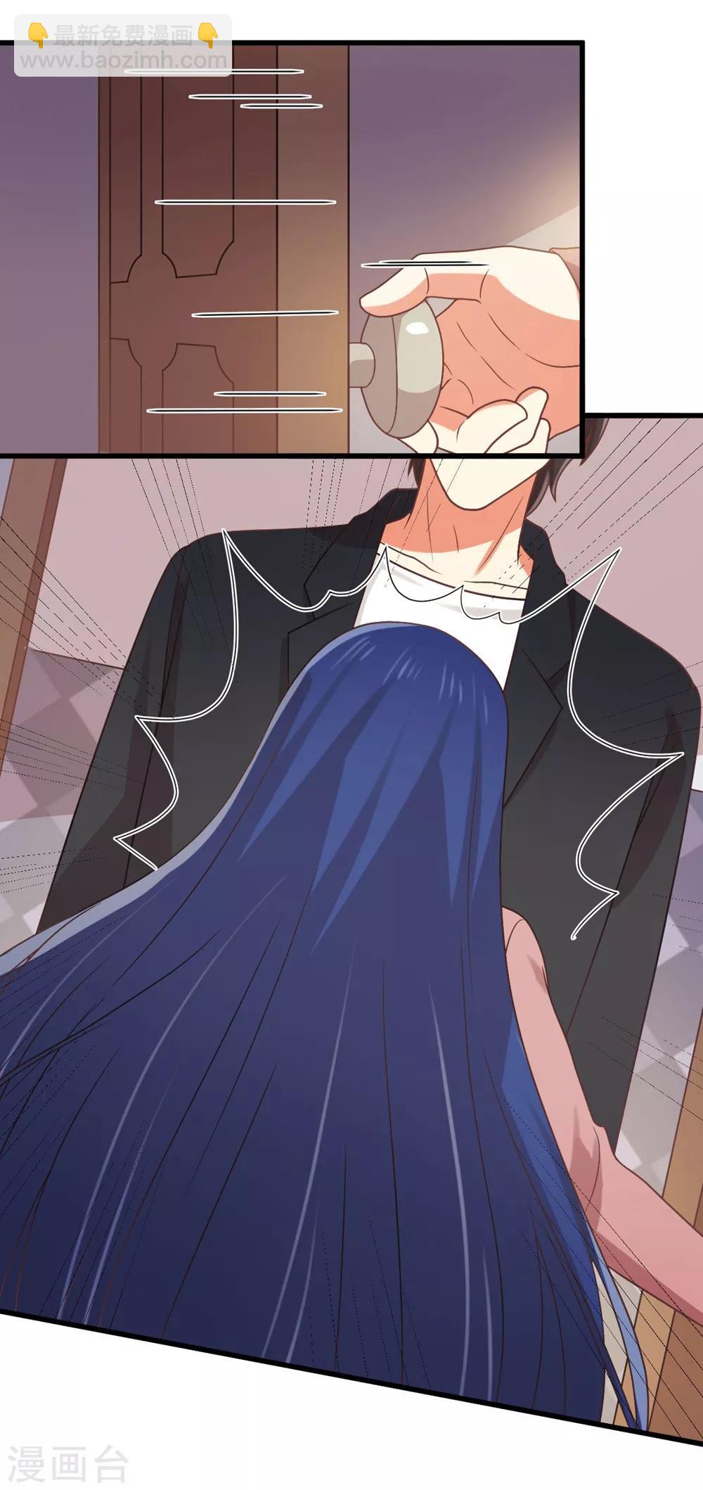 第181话 凉凉姐姐超slay-第184话