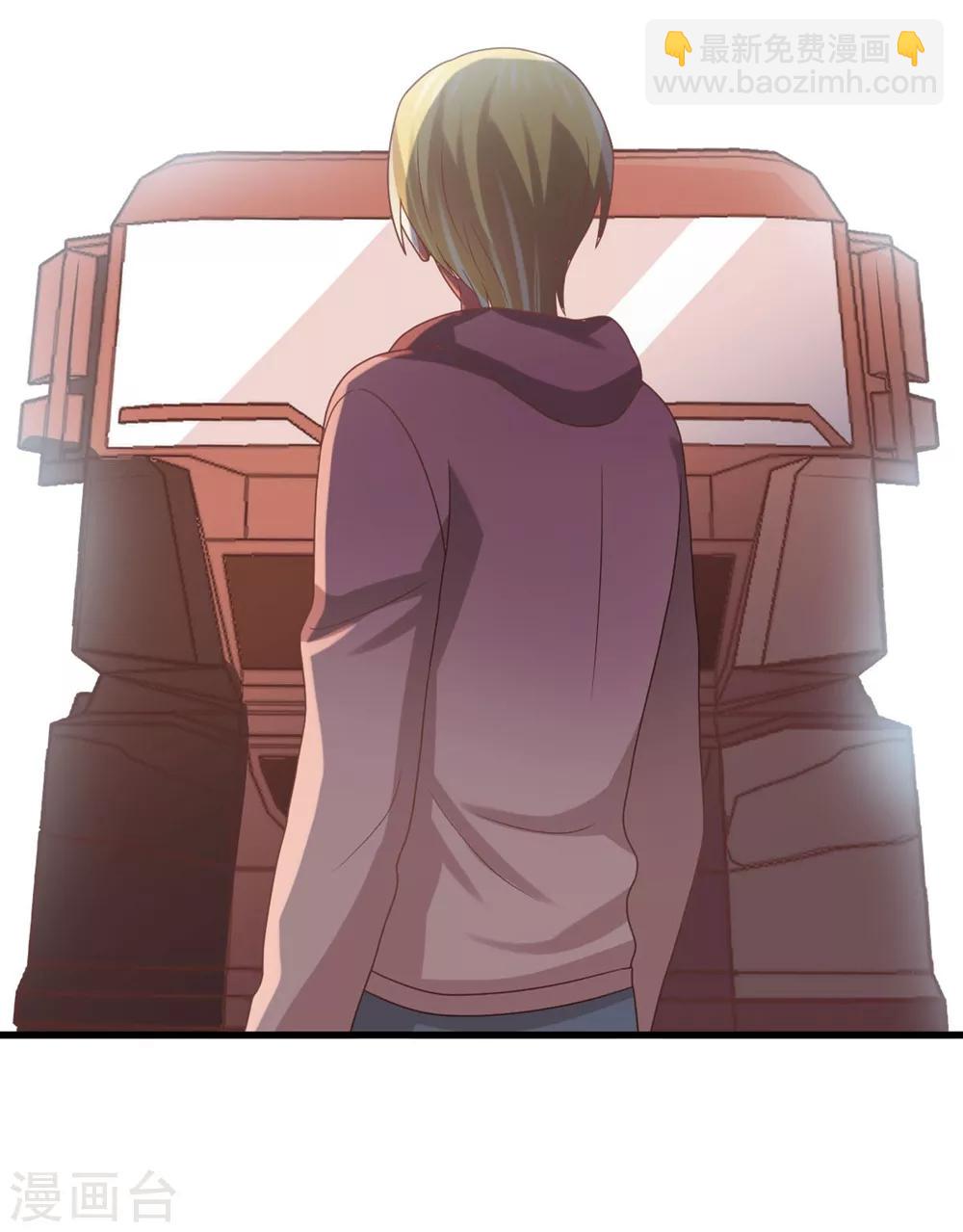 第181话 凉凉姐姐超slay-第184话