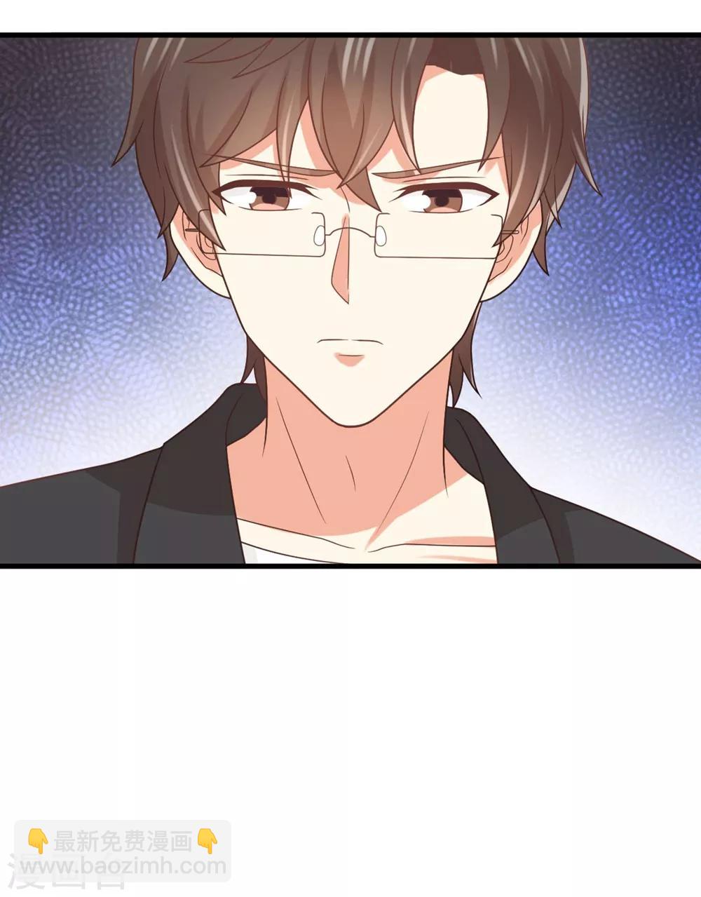 第182话 亲的时候感觉不对-第186话